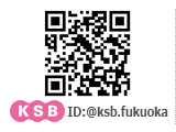 KSB ID:@ksb.fukuoka